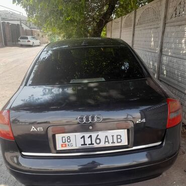 Audi: Audi A6: 1998 г., 2.4 л, Автомат, Бензин, Седан — 3