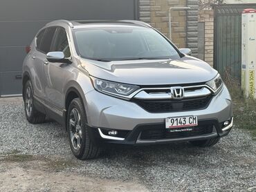 компрессор кондиционера хонда срв 2: Honda CR-V: 2019 г., 1.5 л, Вариатор, Бензин, Кроссовер