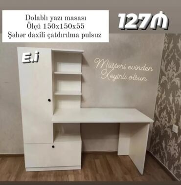 Kompüter masası, Açılmayan, Künc masa