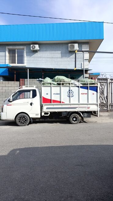 прогулочные коляски для зимы: Вывоз мусора вывоз мусора вывоз мусора вывоз мусора вывоз мусора вывоз