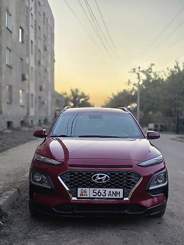 Продажа авто: Hyundai Kona: 2018 г., 1.6 л, Робот, Бензин, Кроссовер — 3