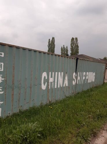 кант бизнес: Продаю контейнер 12 метров в длину в очень хорошем состоянии