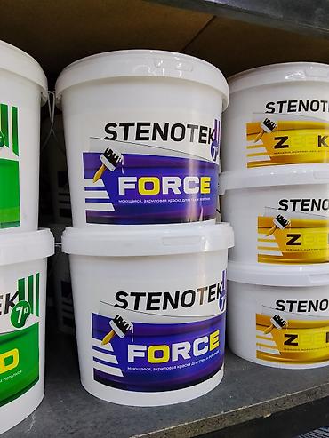 Краска STENOTEK FORCE — моющаяся акриловая краска для стен и потолков