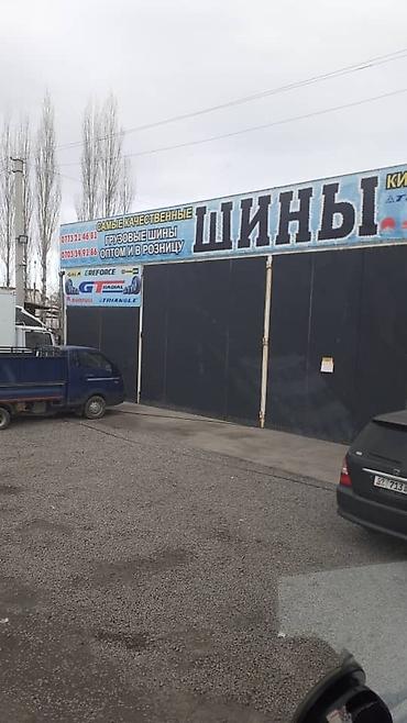 Шины: Шины 315 / 60 / R 17.5, Всесезонная, Новый, Грузовики/Автобусы, Китай — 7