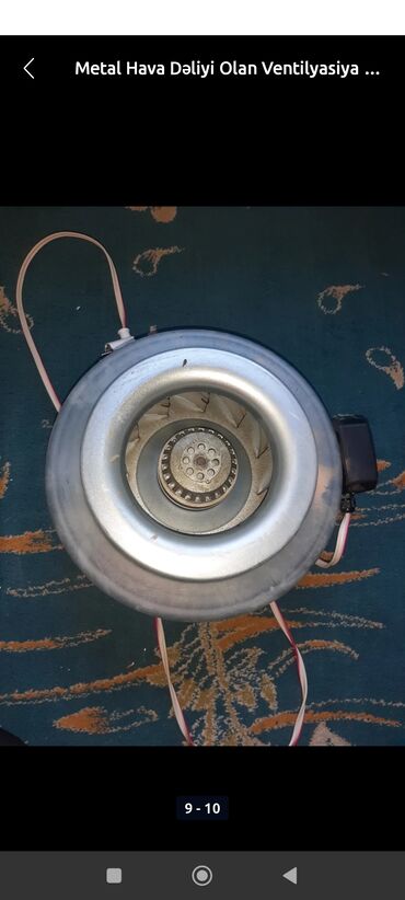 Ventilyatorlar: Ventilyator İşlənmiş, Divara quraşdırılmış, Kredit yoxdur, Ünvandan götürmə — 2