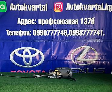 колонку: Рулевая колонка Audi 2006 г., Б/у, Оригинал, Япония — 1