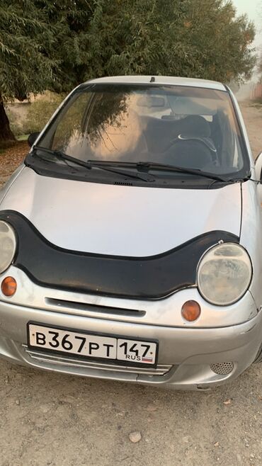 гольф 3 коробка передач: Daewoo Matiz: 2012 г., 0.8 л, Механика, Бензин, Хетчбек