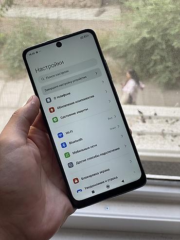 Уюлдук телефондор жана аксессуарлар: Redmi Note 12 Pro, 256 ГБ Характеристики и особенности: - Память: 256 — 3