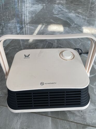 сколько стоит обогреватель масляный: Тепловентилятор Напольный, Керамический, 2000 Вт