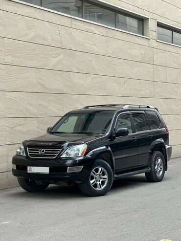 Lexus: Lexus GX: 2007 г., 4.7 л, Автомат, Газ, Внедорожник