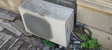 gree kondisoner: Kondisioner Mitsubishi, 40-45 kv. m, Xarici blok