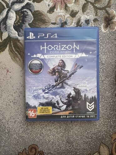 сколько стоит диск гта 5: Horizon Zero Dawn, Экшен, Диск, PS4 (Sony Playstation 4)