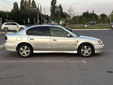 2001: Subaru Legacy: 2001 г., 2 л, Автомат, Бензин, Седан — 5