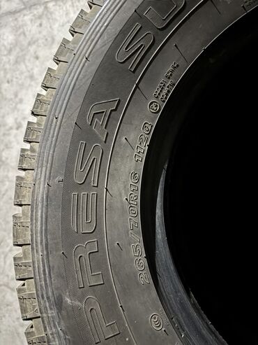 шины бу оптом: Шины R 16, Зима, Б/у, Внедорожные (АТ/МТ), Maxxis