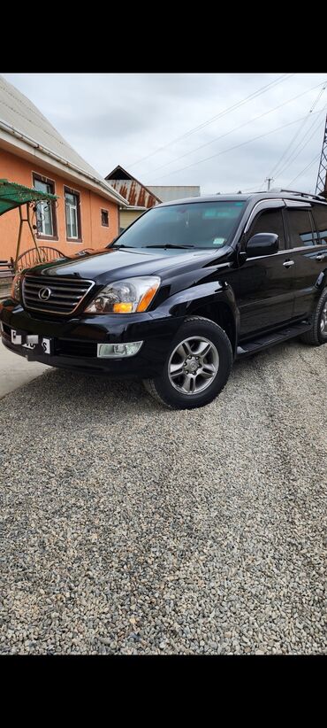 машина нехсия: Lexus GX: 2005 г., 4.7 л, Автомат, Газ, Внедорожник