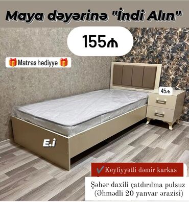 ucuz tek kravatlar: Təknəfərlik çarpayı, Tumba