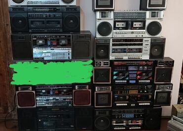 Səs gücləndiriciləri: İşlənmiş Kaset Maqnitofon Sharp, Ünvandan götürmə, Ödənişli çatdırılma