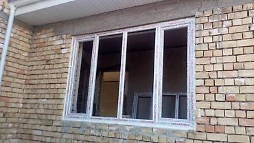 куплю пластиковые: Пластиковые окна, витражи, балконы, форточки, перегородки — 9