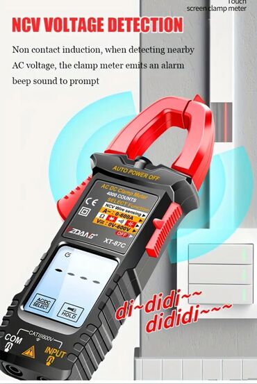 Multimetri: Digitalna klešta-multimetar ZDANG XT-87C - Merenje AC/DC struje i — 9