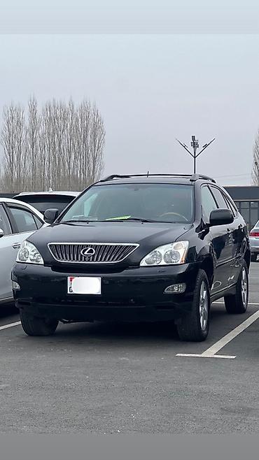 Lexus: Lexus RX: 2004 г., 3.3 л, Автомат, Газ, Кроссовер — 1