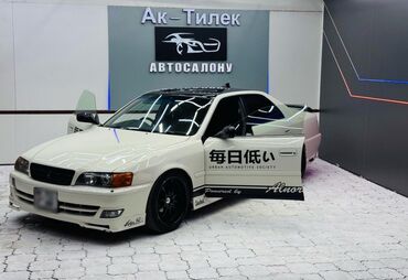 ипсум цена бишкек: Toyota Chaser: 1998 г., 2.5 л, Автомат, Бензин, Седан