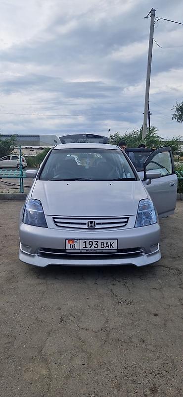 хонду стрим: Honda Stream: 2001 г., 1.7 л, Автомат, Бензин, Минивэн — 2