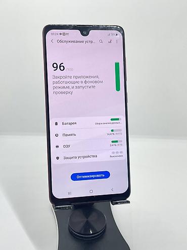 самсунг галакси 51: Samsung Galaxy A51, Б/у, 64 ГБ, цвет - Красный, 2 SIM — 9
