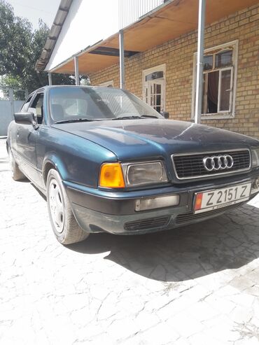 купить диск на машину: Продается четырехдверный седан Audi 80 темно-зеленого цвета