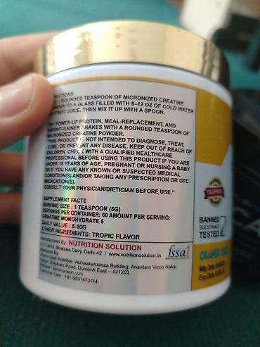 creatine: Креатин и BCAA — набор спортивного питания BCAA 500 СОМ 7 жолу — 2