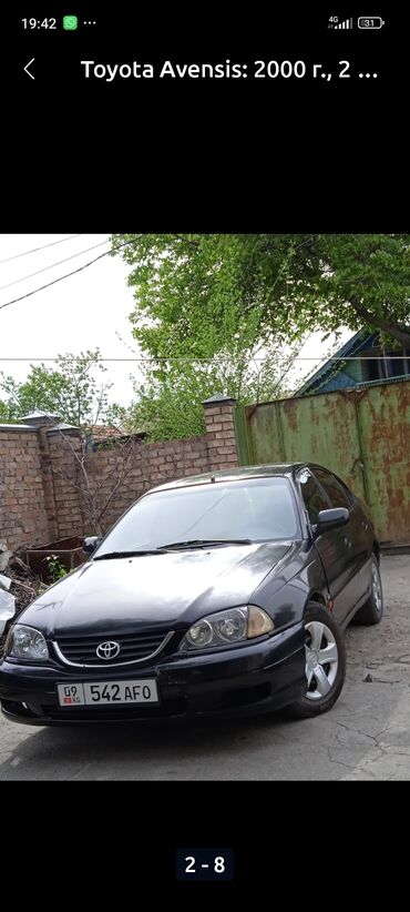 тойота раф4: Toyota Avensis: 2000 г., 2 л, Механика, Дизель, Седан