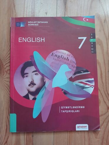 dim test toplusu 2019 riyaziyyat: Тгдк по английскому языку 7 класс DİM test toplusu 7 sinif içi