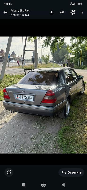 машина мерс с: Mercedes-Benz C-Class: 1994 г., 2.8 л, Механика, Бензин, Седан — 6