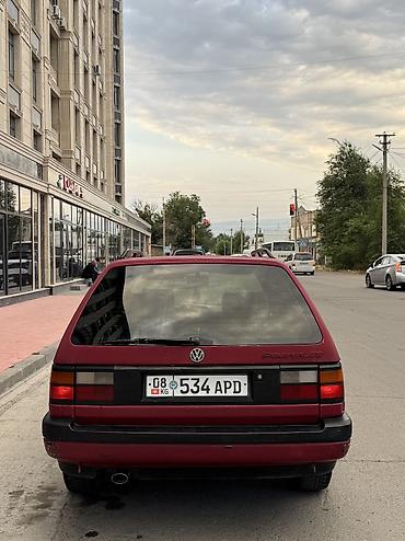 crv 2009: Volkswagen Passat: 1991 г., 1.8 л, Механика, Бензин, Универсал — 5