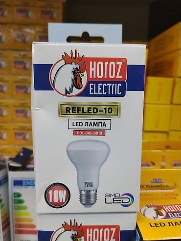 Светодиодная лампа Horoz Electric REFLED-10, 10 Вт. Лампа выполнена
