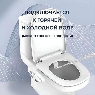 Унитазы: Унитаз — 6