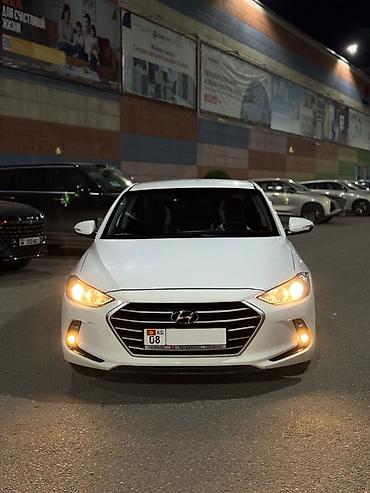 елантра 2017: Hyundai Avante: 2016 г., 1.6 л, Автомат, Бензин, Седан — 1