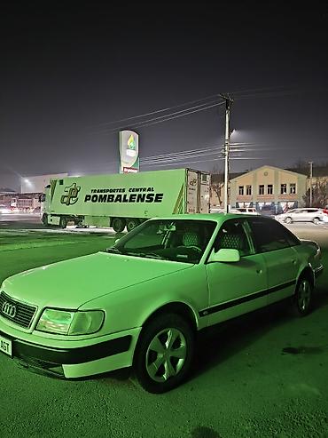 Audi: Audi 100: 1991 г., 2 л, Механика, Бензин, Седан — 5