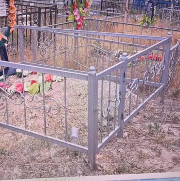 Ритуальные услуги: Изготовление крестов, Изготовление овалов с фото, Изготовление табличек | Гранит, Травертин, Металл | Оформление, Установка — 24