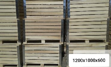 Drvena građa, šperploča: Box palete - sanduci za voće i povrće ‼box palete‼ ‼drvene palete‼ — 9