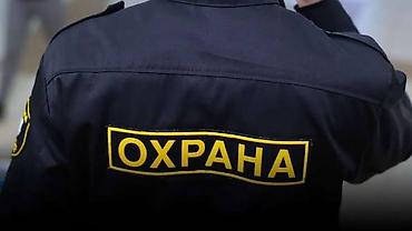 охранник сторож: Срочно требуются охранники!!! Охранное агентство Асман Калкан ищет — 1