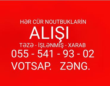 monoblok qiymetleri: NOUTBUKLAR ALIRIQ 
İŞLƏNMİŞ XARAB TƏZƏ KİMİ.
YÜKSƏK GİYMƏTLƏRLƏ