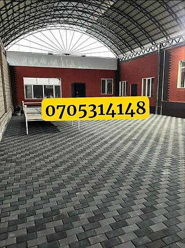 Бордюры: Бордюр, Гарантия, Бесплатная доставка, Бесплатный выезд — 8