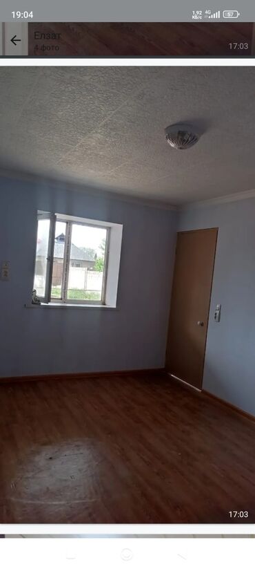 буфет в аренду: 35 м², 2 комнаты, Утепленный, Забор, огорожен