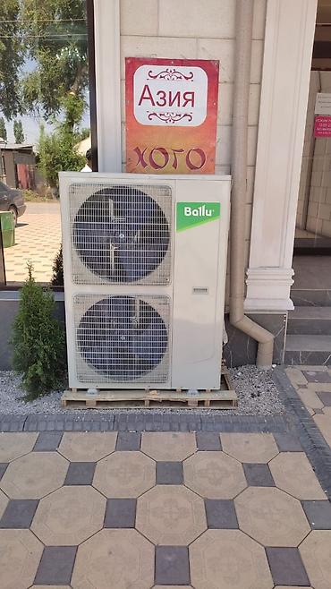 Split system air conditioners: Кондиционеры! Кондиционеры! По низким ценам, продажа — 25