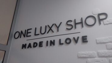 Изготовление рекламных конструкций: | Вывески, Лайтбоксы, Таблички, | Монтаж, Демонтаж, Разработка дизайна — 2