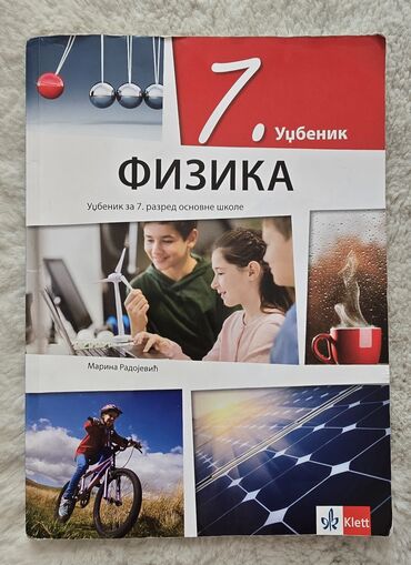 Udžbenici: Komplet 7 za sedmi razred 15 kom - 6000 din 1. informatika i — 25