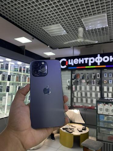apple iphone se: IPhone 14 Pro Max, Б/у, 1 ТБ, Deep Purple, В рассрочку, 92 % — 1