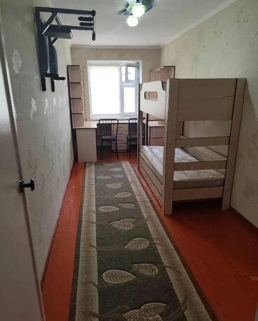 сдаю квартира эне сай: 3 комнаты, Агентство недвижимости, С мебелью полностью, С мебелью частично