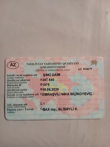 Traktorlar: Traktor Belarus (MTZ) 80, 1979 il, 80 at gücü, motor 4.7 l, İşlənmiş — 10