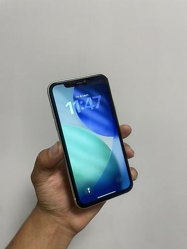 IPhone 11, Б/у, 128 ГБ, White Titanium, 84 %